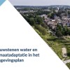 bouwstenen-water-en-klimaatadaptatie-omgevingswet-voorkant-rapport