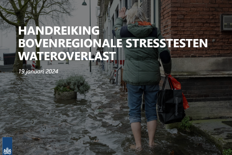 Handreiking bovenregionale stresstesten wateroverlast_op maat.png