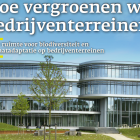 Hoe vergroenen we bedrijventerreinen.png